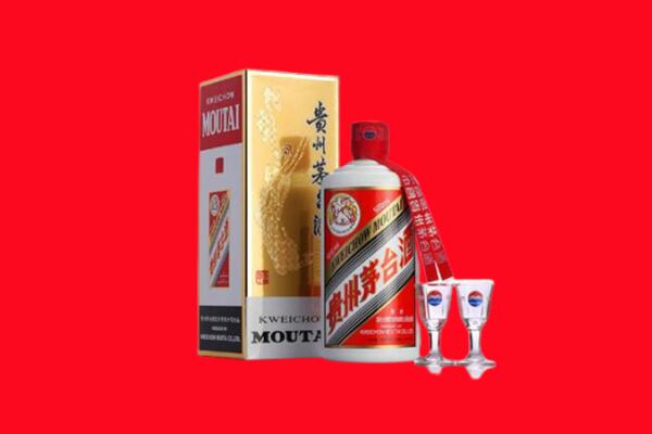 乐亭县回收飞天茅台酒